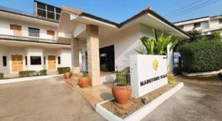 Mark Four Place Hotel - 2