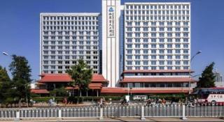 Grand Skylight Hotel Royal, Beijing - 6