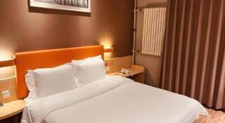 7 Days Premium Zibo Jinjing Avenue the Mixc - 9