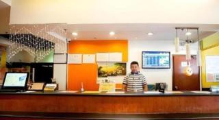 7 Days Premium Zibo Jinjing Avenue the Mixc - 9