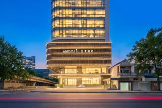 Ji Hotel Phnom Penh City Center - 0