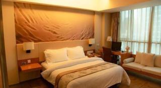 Jinjiang Metropolo Nanchang Honggutan Wanda Plaza - 6