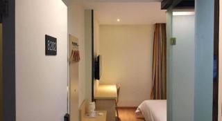 7 Days Inn Tongren Jiangkou Fanjing Mountain National Park - 1