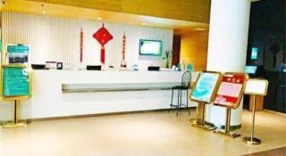Jinjiang Inn Tianjin Changjiang Avenue - 1