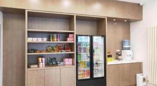 7 Days Premium· Beijing Madianqiao Bei - 8