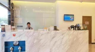 7 Days Premium· Beijing Madianqiao Bei - 4