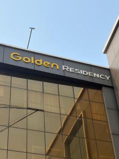 Golden Residency - 0
