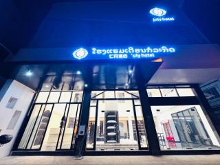 July hotel七月酒店 - 0