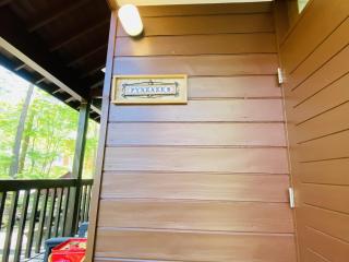 PyreneesCottage 一棟貸コテージ　車庫付 - 7