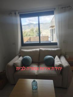 Michal's Cozy Garden Unit & Jacuzzi - 3