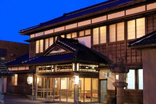 Wakamatsu Hot Spring Resort - 6
