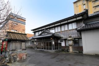 Wakamatsu Hot Spring Resort - 9