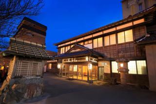 Wakamatsu Hot Spring Resort - 7