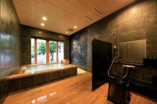 Wakamatsu Hot Spring Resort - 1