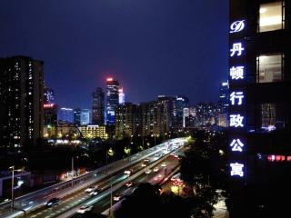 Dan Executive Apartment Guangzhou Zhujiang New Town - 4