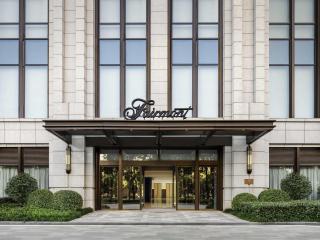 Fairmont Wuhan - 8