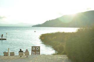 Hotel Big Day - Acceso al Lago - 1