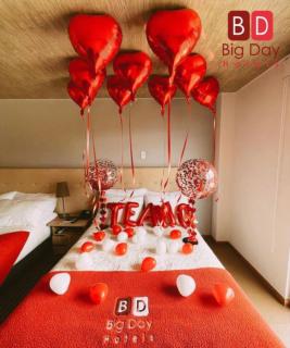 Hotel Big Day - Acceso al Lago - 6