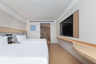 JI Hotel Wuhan Huanghelou Shouyi Road Metro Station - 2