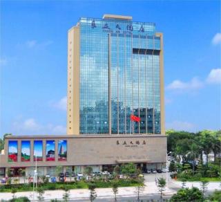 Chang An Hotel - 8