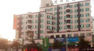 Ming Yang Hotel - 4