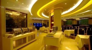 Changchun Global Hotel - 8
