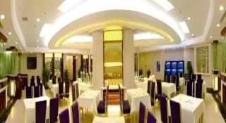 Changchun Global Hotel - 6