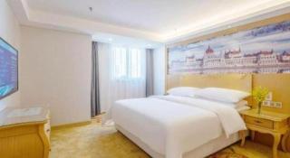 Guangna Hotel - 6