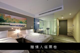 Hotelday Tamsui - Tamsui - 9