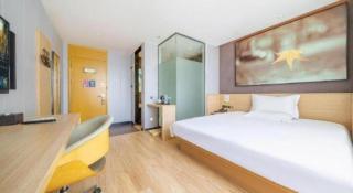 IU Hotel Shanghai Jiaotong University Jiangchuan Road Metro Station - 9