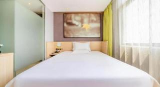 IU Hotel Shanghai Jiaotong University Jiangchuan Road Metro Station - 4