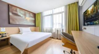 IU Hotel Shanghai Jiaotong University Jiangchuan Road Metro Station - 1