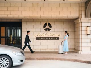 Hotel Okura JR Huis Ten Bosch - 7