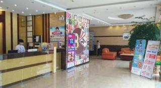 Pai Hotel Tianjin Binguan Metro Station Municipal Government - 8