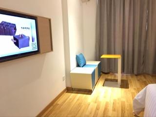 7 Days Inn Huizhou Danshui Yi Center - 1