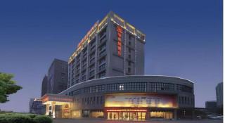 Vienna International Hotel Anhui Jinzhai - 2