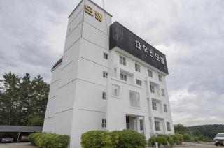 Daesan Daus Hotel - 8