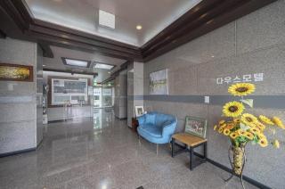 Daesan Daus Hotel - 5