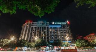 City Comfort Inn Hechi Yizhou Bus Terminal - 2