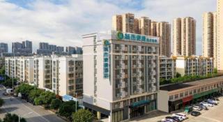City Comfort Inn Guigang Hecheng Wanda Plaza - 1