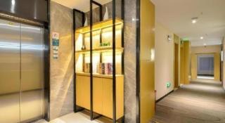 City Comfort Inn Wuhan Jianghan Road Wangjiaxiang Matou - 4