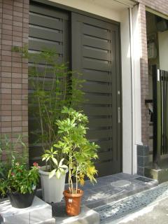 Wakatsuki House - Osaka - 1