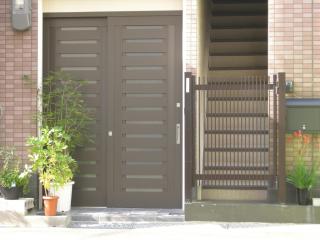 Wakatsuki House - Osaka - 2