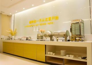 City Comfort Inn Baise City Center Jinhua - 7