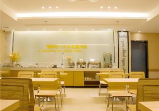 City Comfort Inn Baise City Center Jinhua - 6