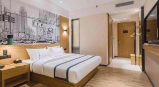 City Comfort Inn Zhanjiang Middle Haibin Avenue Wanda Plaza - 1
