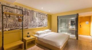 City Comfort Inn Nanning Jianzheng Road Food Street - Nanning - 2