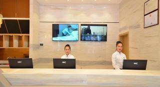 City Comfort Inn Shiyan Wudang Mountain - 1