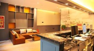Premier City Comfort Hotel Altay Wanghu Commercial Plaza - 6