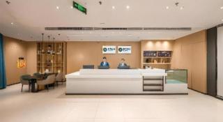 City Comfort Inn Shannan Passenger Terminal - 9